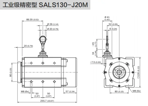 20M高精度拉线位移传感器工业级精密型SALS130-J20M-西威迪编码器