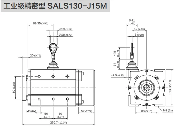 15M高精度拉线位移传感器工业级精密型SALS130-J15M-西威迪编码器