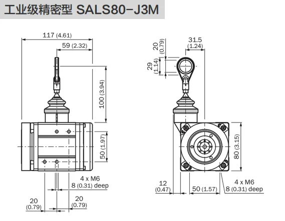 3M高精度拉线位移传感器工业级精密型 SALS80-J3M-西威迪编码器