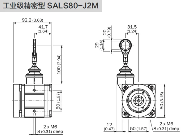 2M高精度拉线位移传感器工业级精密型 SALS80-J2M-西威迪编码器